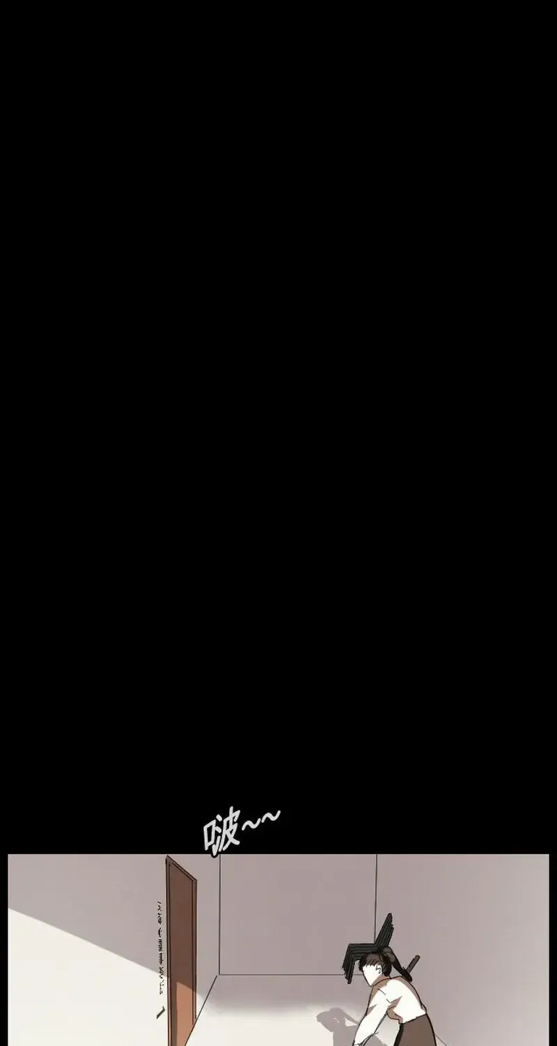 Thế Giới Này Không Tồn Tại Ma Qủy Chap 39 - Next Chap 40