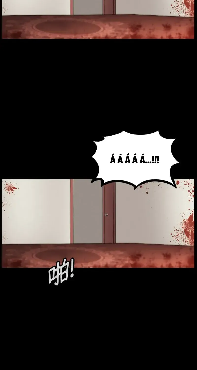 Thế Giới Này Không Tồn Tại Ma Qủy Chap 39 - Next Chap 40