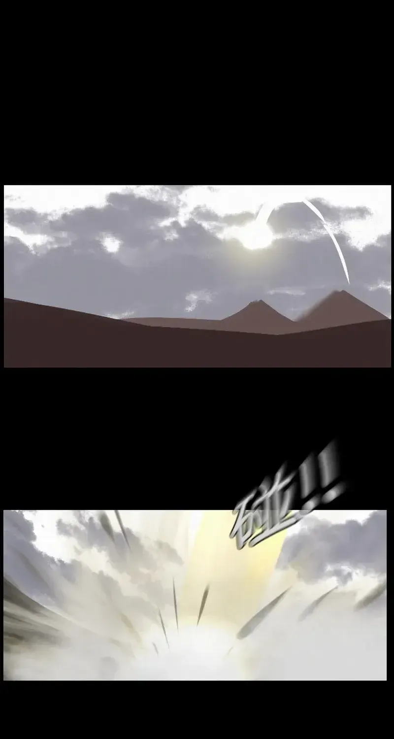 Thế Giới Này Không Tồn Tại Ma Qủy Chap 39 - Next Chap 40