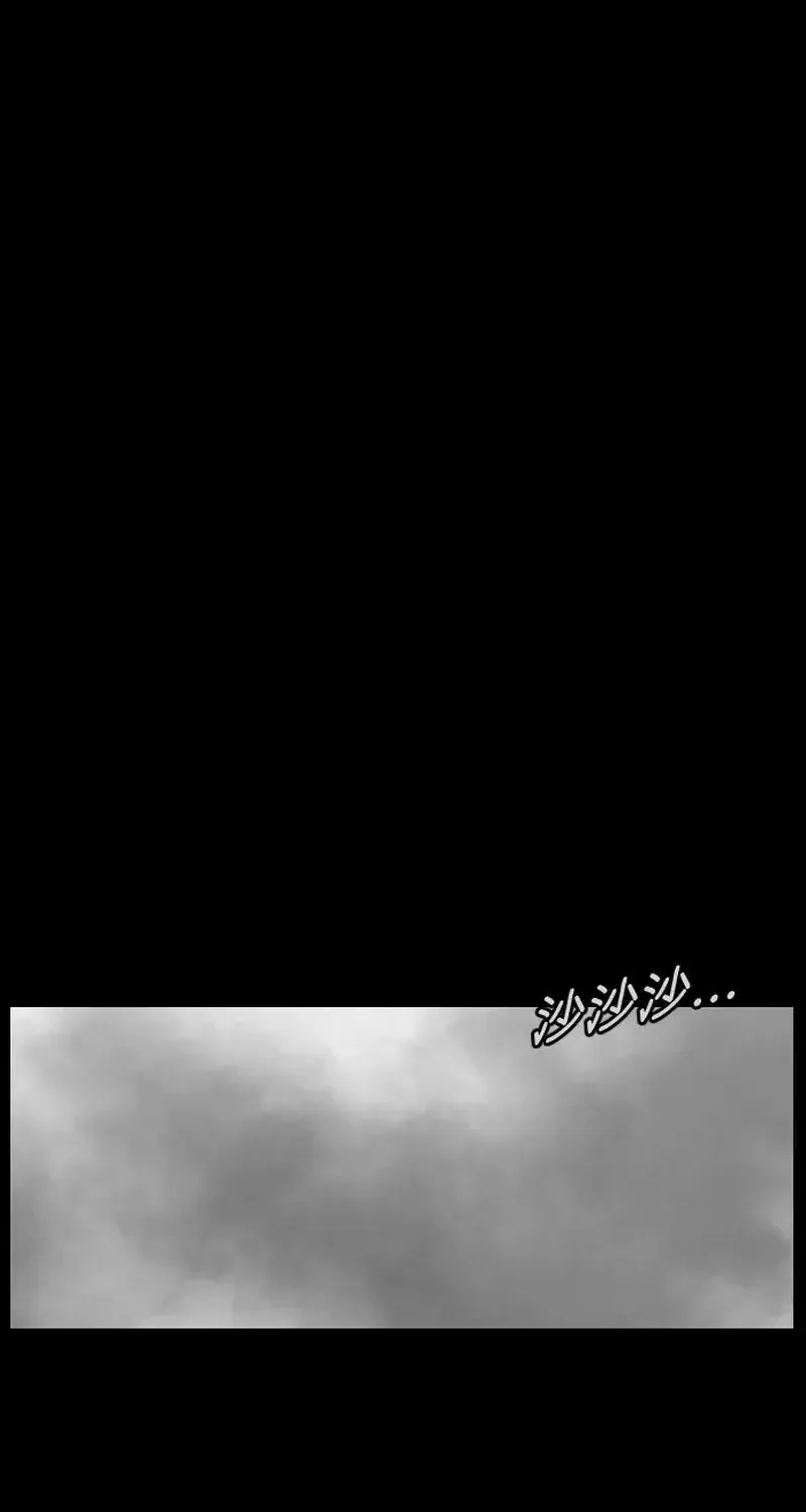 Thế Giới Này Không Tồn Tại Ma Qủy Chap 39 - Next Chap 40