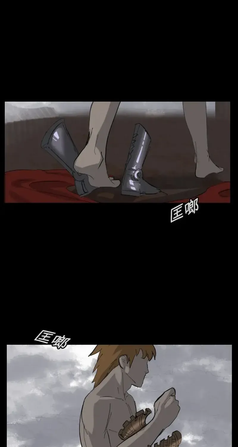 Thế Giới Này Không Tồn Tại Ma Qủy Chap 39 - Next Chap 40