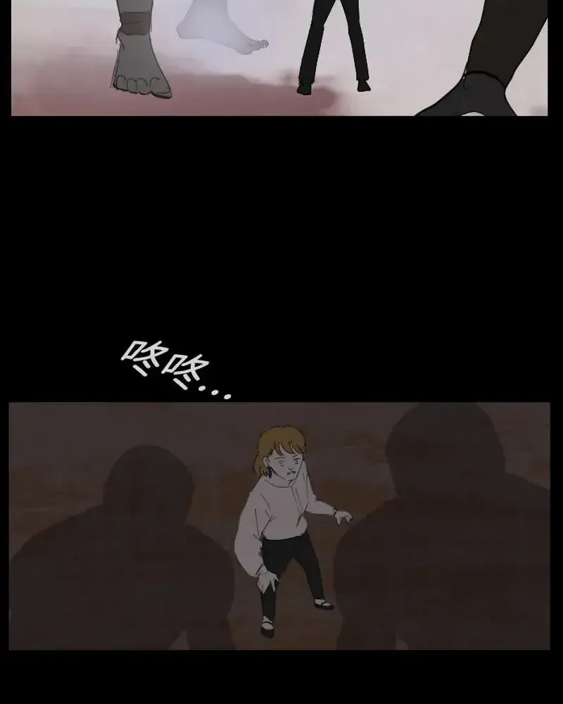 Thế Giới Này Không Tồn Tại Ma Qủy Chap 39 - Next Chap 40