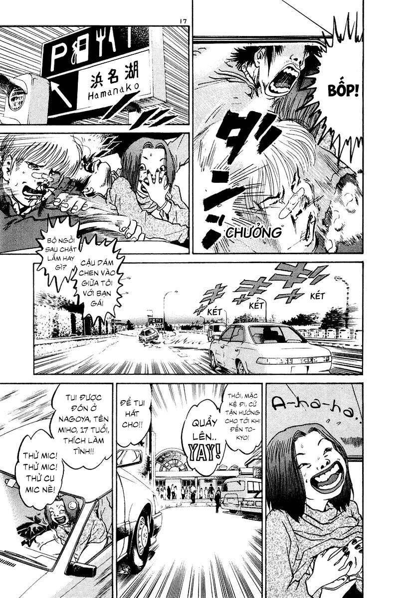 Thế Giới Này Là Của Mình Tao Chap 1 - Next Chap 2