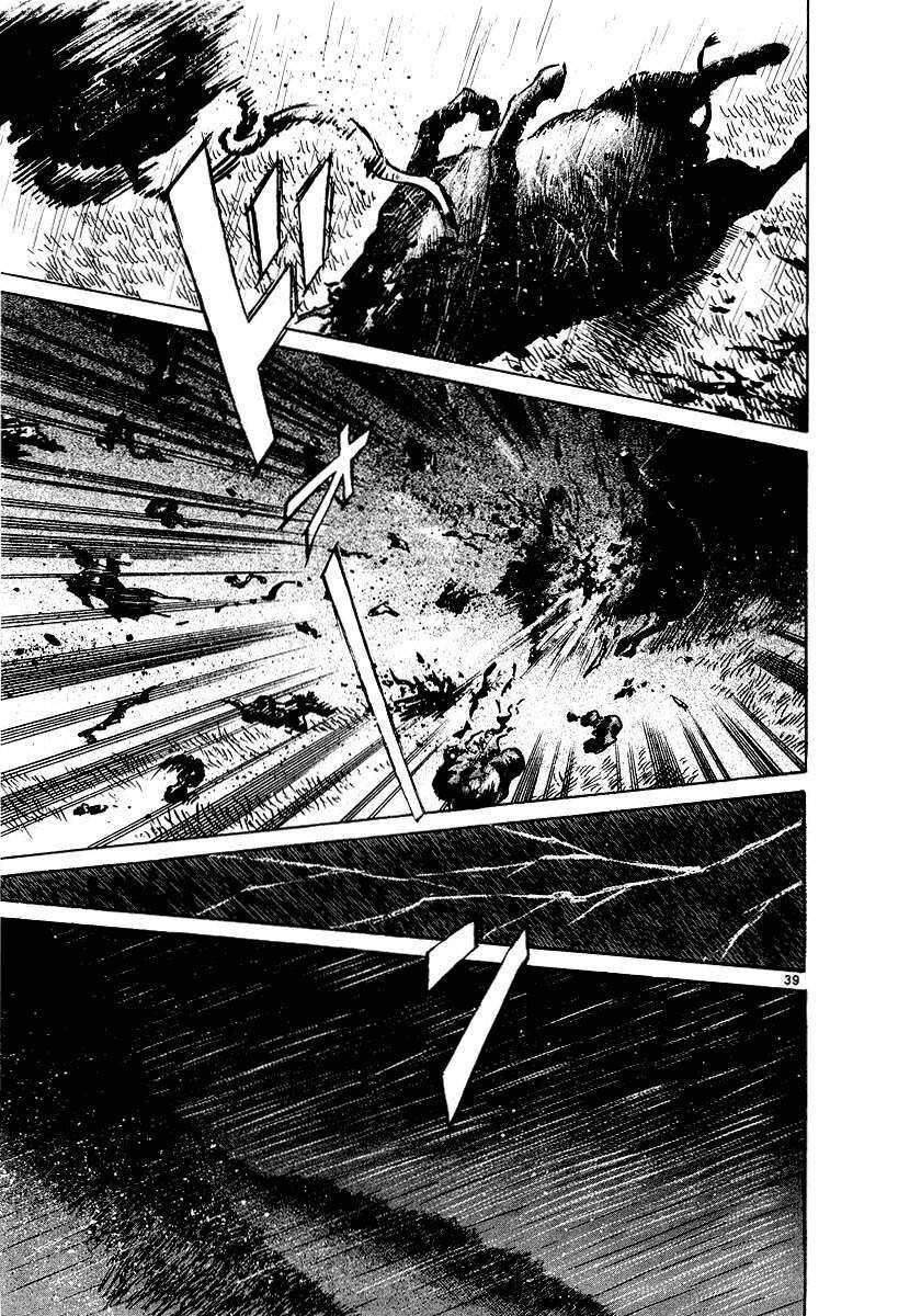 Thế Giới Này Là Của Mình Tao Chap 1 - Next Chap 2