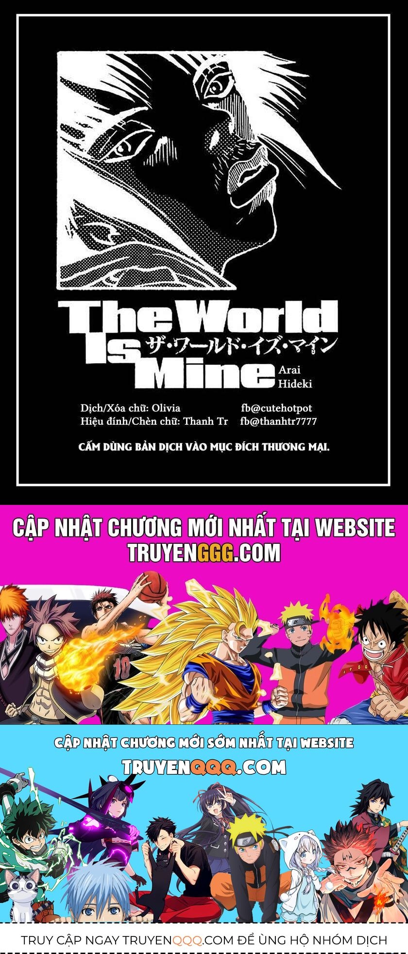 Thế Giới Này Là Của Mình Tao Chap 1 - Next Chap 2