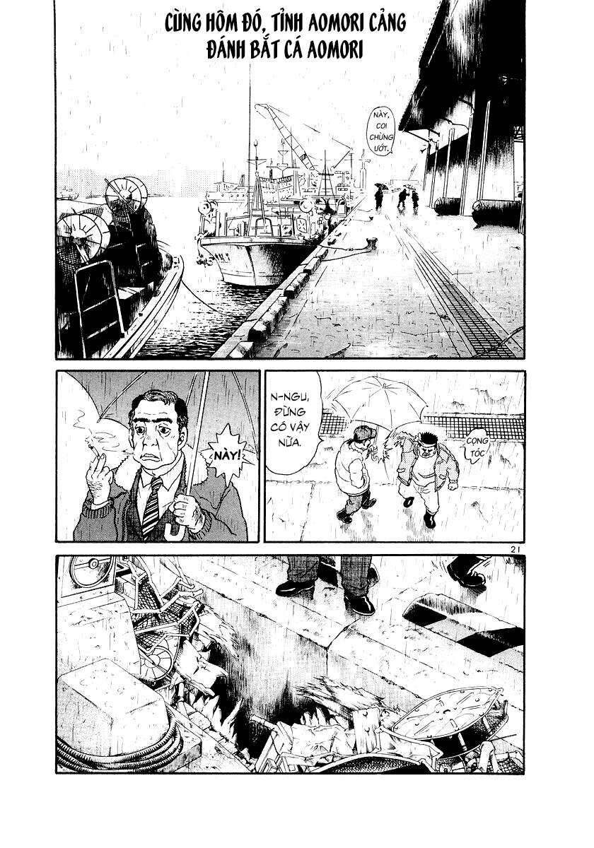 Thế Giới Này Là Của Mình Tao Chap 1 - Next Chap 2