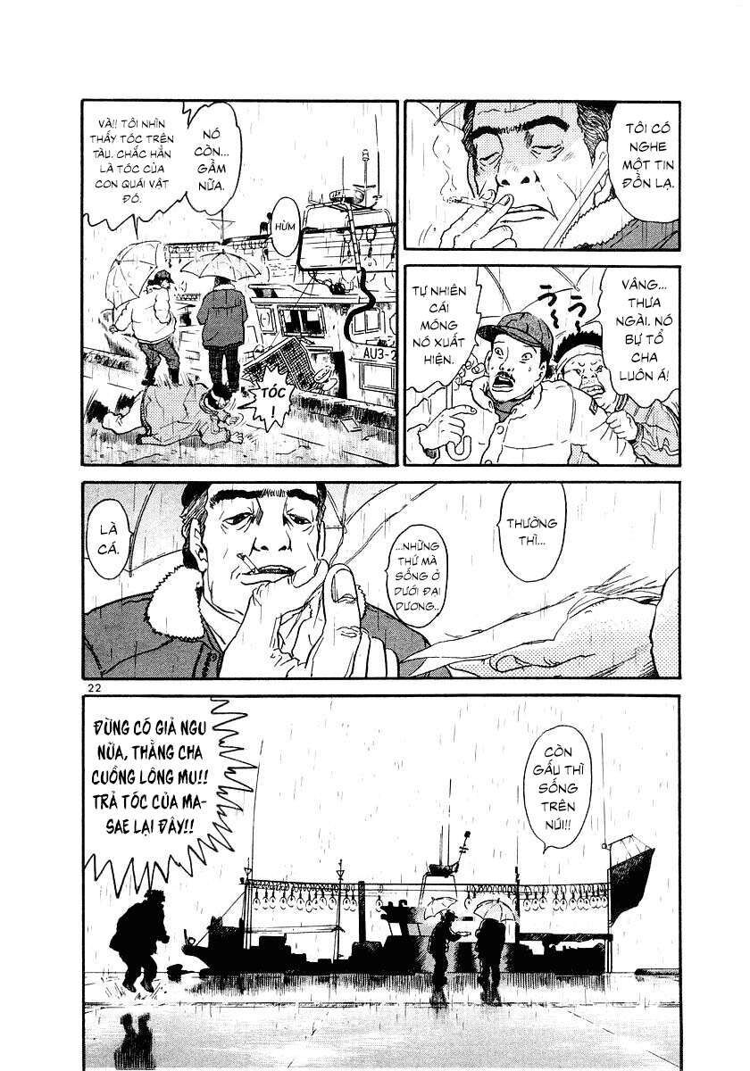 Thế Giới Này Là Của Mình Tao Chap 1 - Next Chap 2