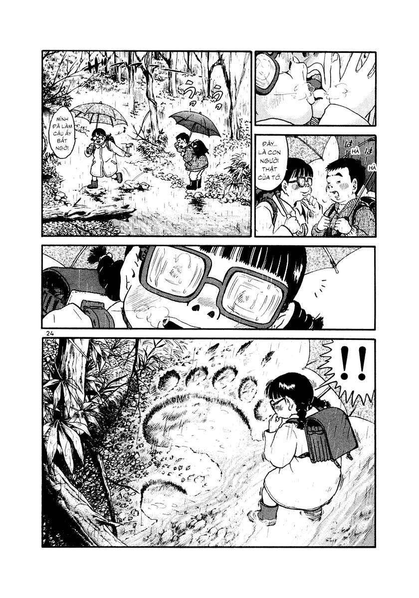 Thế Giới Này Là Của Mình Tao Chap 1 - Next Chap 2