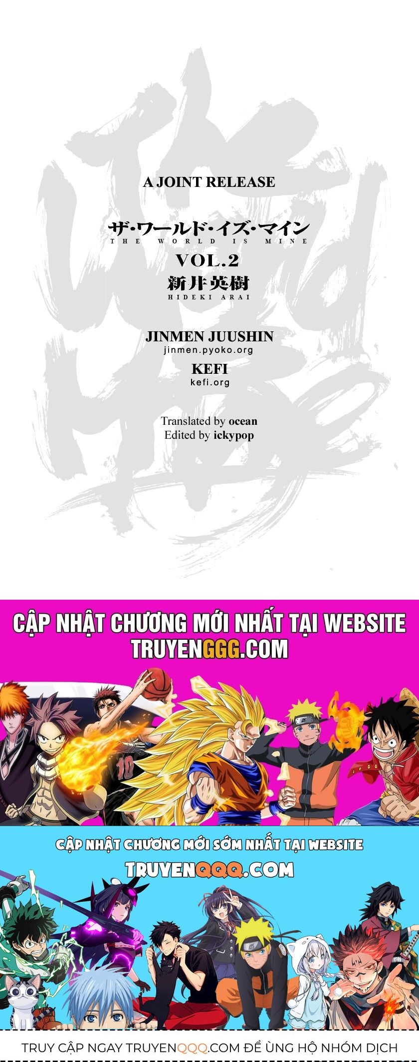 Thế Giới Này Là Của Mình Tao Chap 11 - Next Chap 12