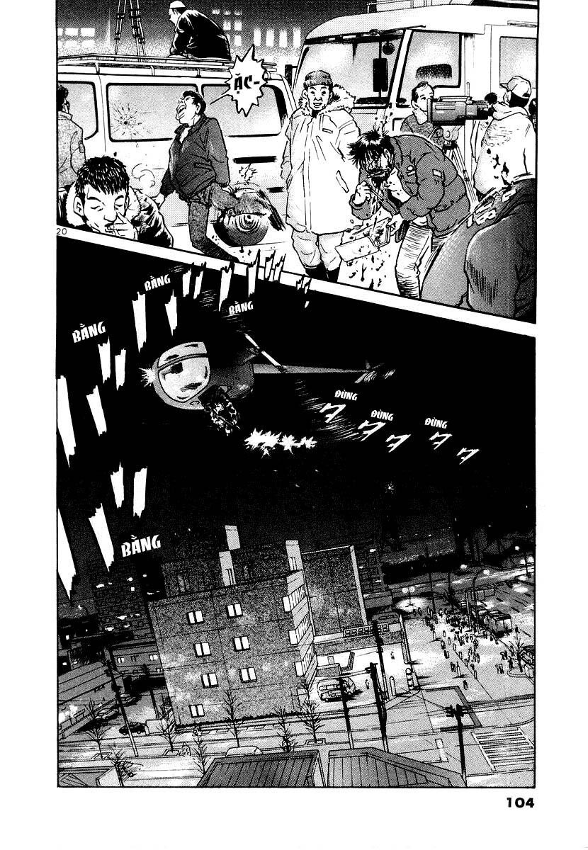 Thế Giới Này Là Của Mình Tao Chap 13 - Next Chap 14