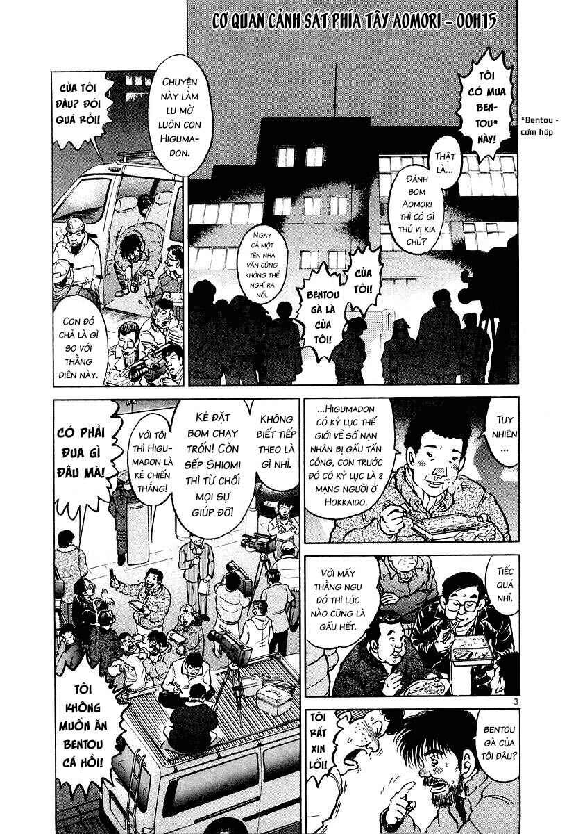 Thế Giới Này Là Của Mình Tao Chap 13 - Next Chap 14