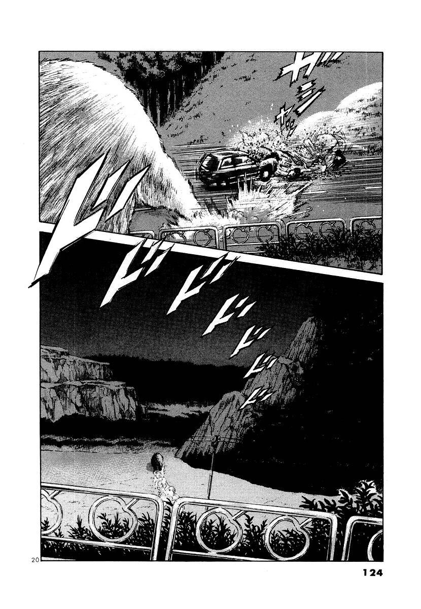 Thế Giới Này Là Của Mình Tao Chap 14 - Next Chap 15