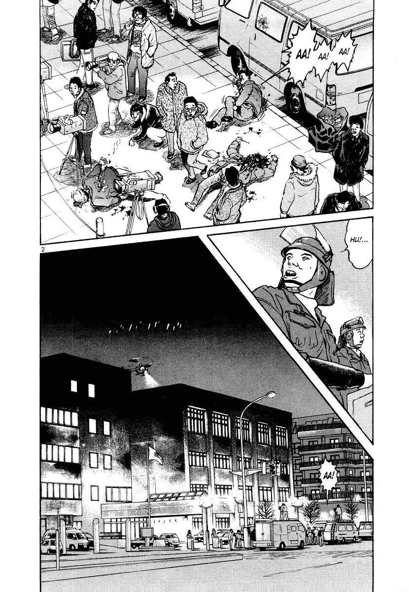 Thế Giới Này Là Của Mình Tao Chap 14 - Next Chap 15