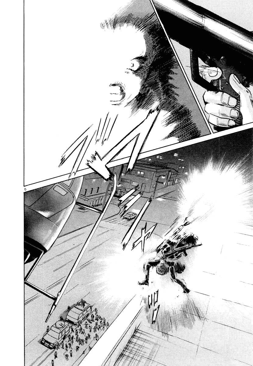 Thế Giới Này Là Của Mình Tao Chap 14 - Next Chap 15