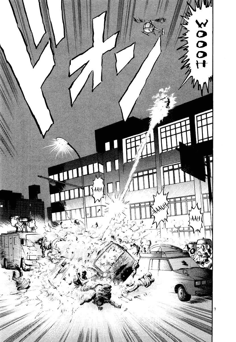 Thế Giới Này Là Của Mình Tao Chap 14 - Next Chap 15