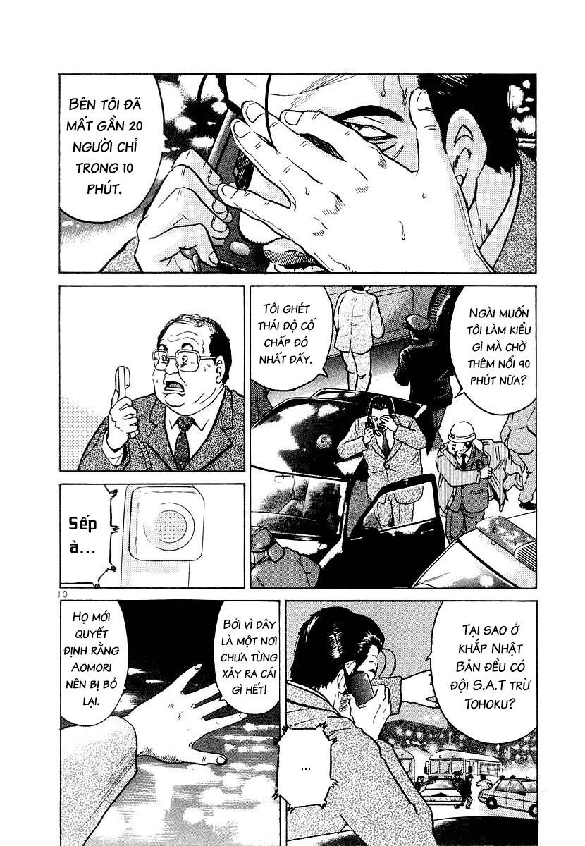 Thế Giới Này Là Của Mình Tao Chap 17 - Next Chap 18