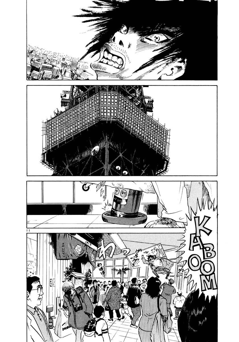 Thế Giới Này Là Của Mình Tao Chap 2 - Next Chap 3