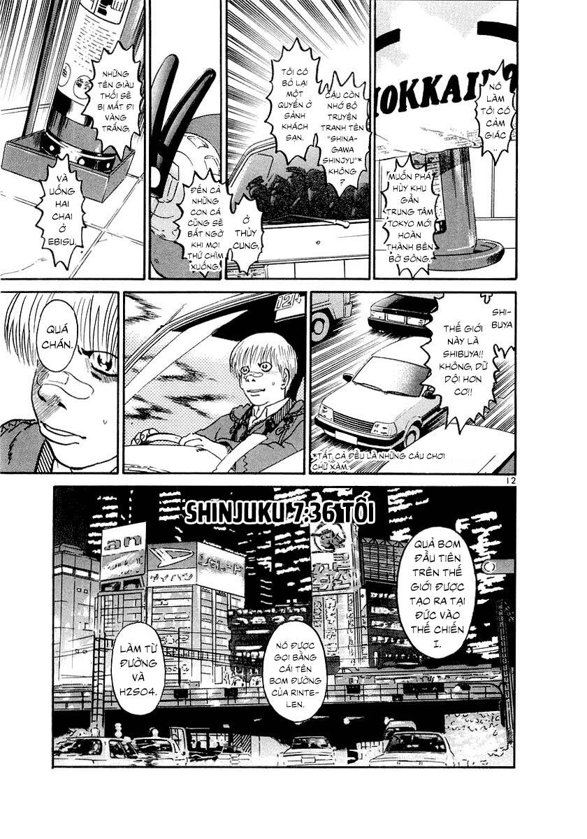 Thế Giới Này Là Của Mình Tao Chap 2 - Next Chap 3