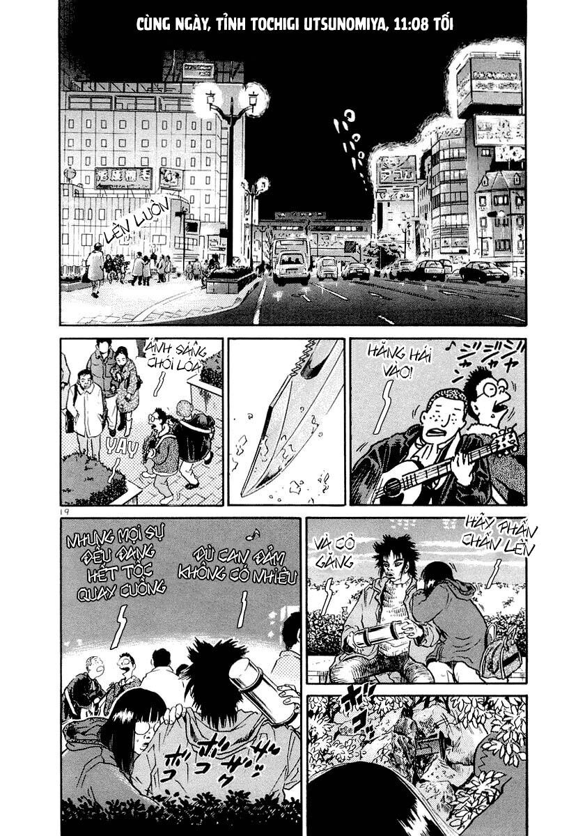 Thế Giới Này Là Của Mình Tao Chap 2 - Next Chap 3