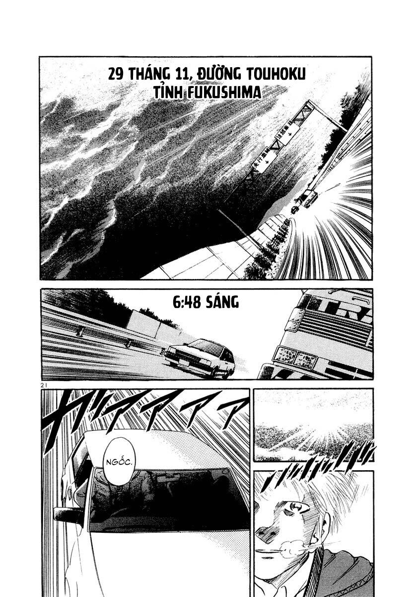 Thế Giới Này Là Của Mình Tao Chap 2 - Next Chap 3