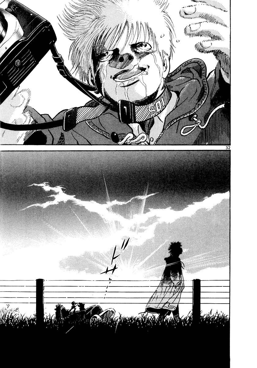 Thế Giới Này Là Của Mình Tao Chap 2 - Next Chap 3