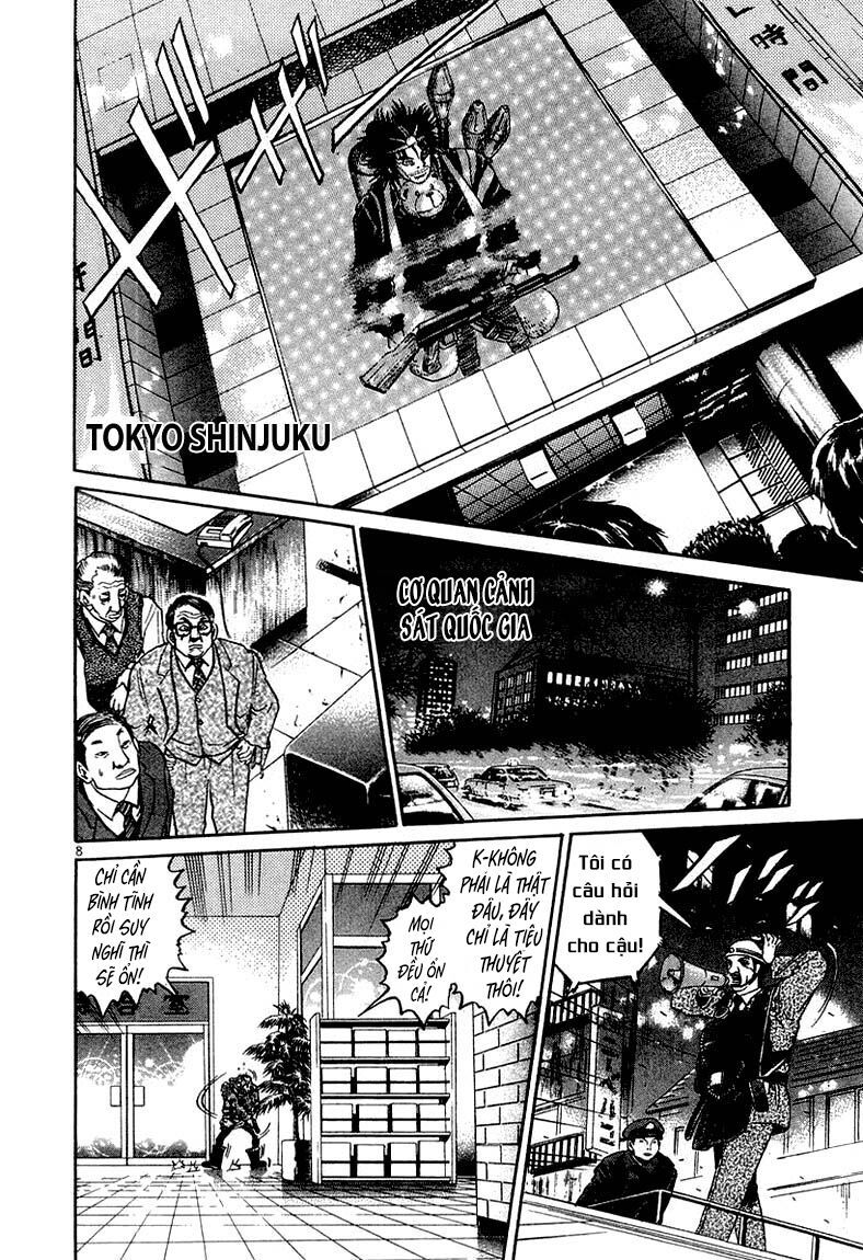 Thế Giới Này Là Của Mình Tao Chap 20 - Next Chap 21