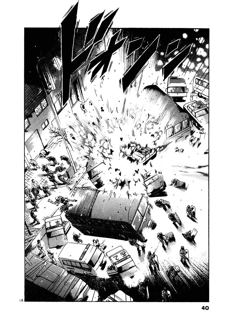 Thế Giới Này Là Của Mình Tao Chap 21 - Next Chap 22