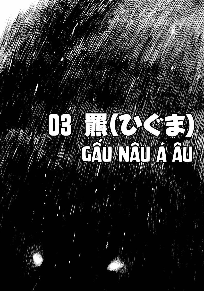 Thế Giới Này Là Của Mình Tao Chap 3 - Next Chap 4