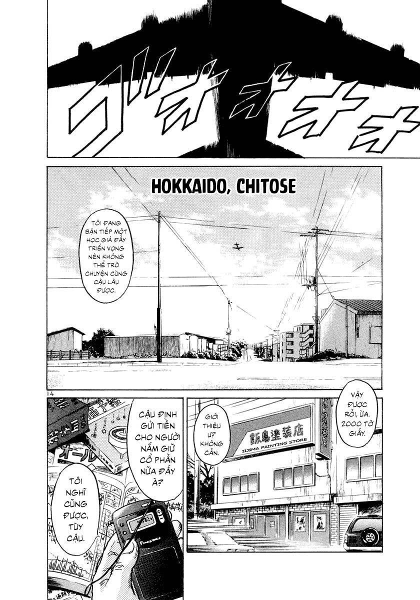 Thế Giới Này Là Của Mình Tao Chap 3 - Next Chap 4