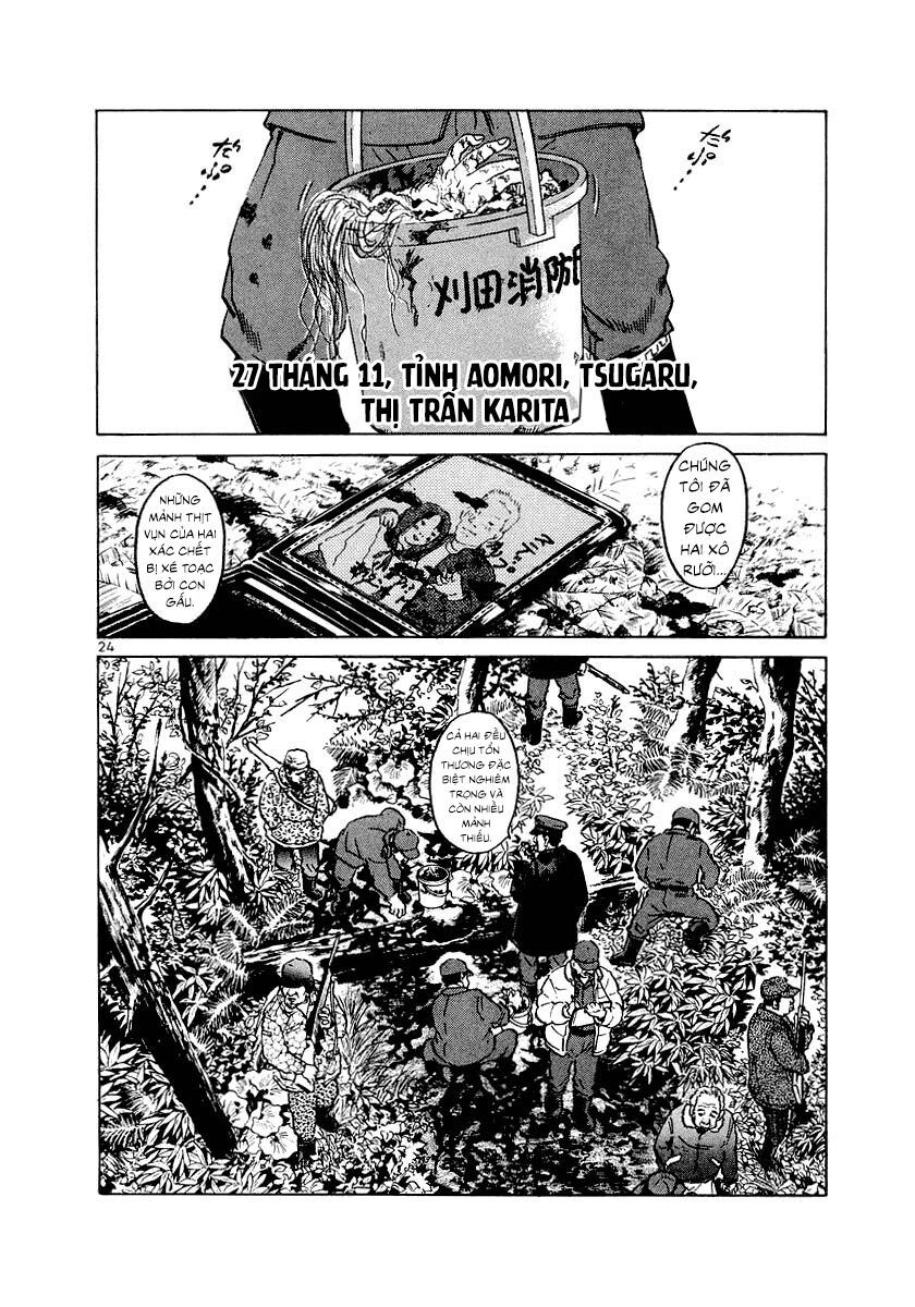 Thế Giới Này Là Của Mình Tao Chap 3 - Next Chap 4