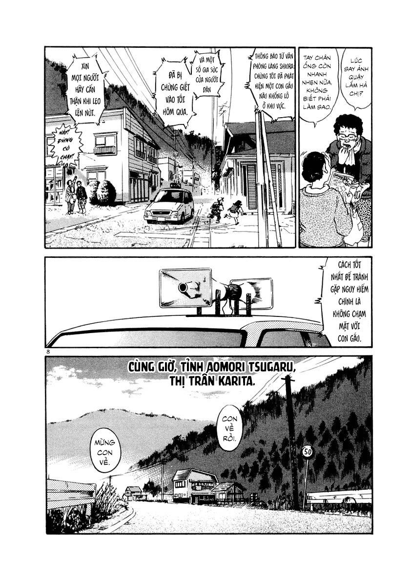 Thế Giới Này Là Của Mình Tao Chap 3 - Next Chap 4