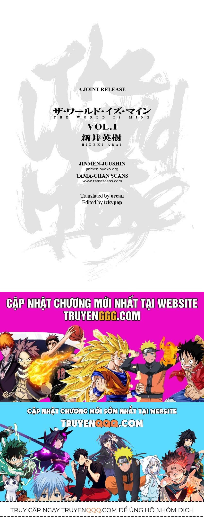 Thế Giới Này Là Của Mình Tao Chap 4 - Next Chap 5