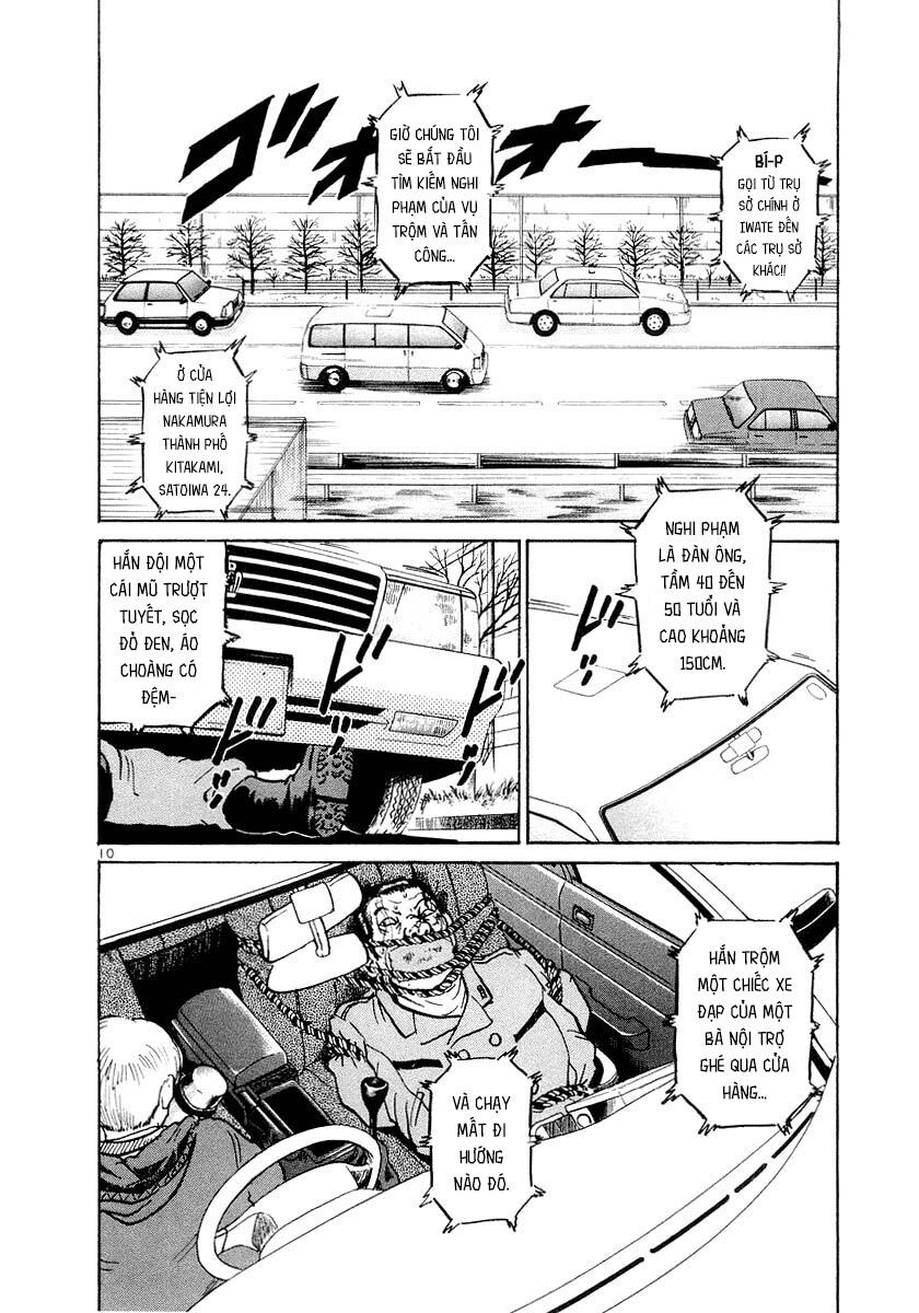 Thế Giới Này Là Của Mình Tao Chap 5 - Next Chap 6