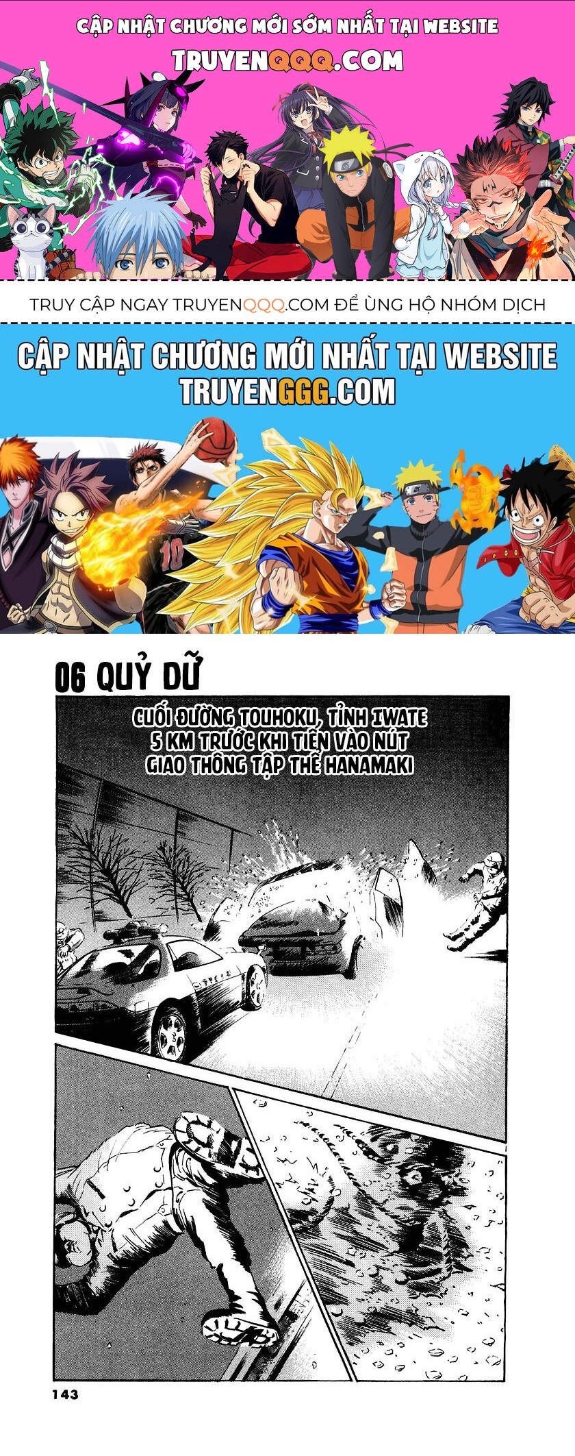 Thế Giới Này Là Của Mình Tao Chap 6 - Next Chap 7