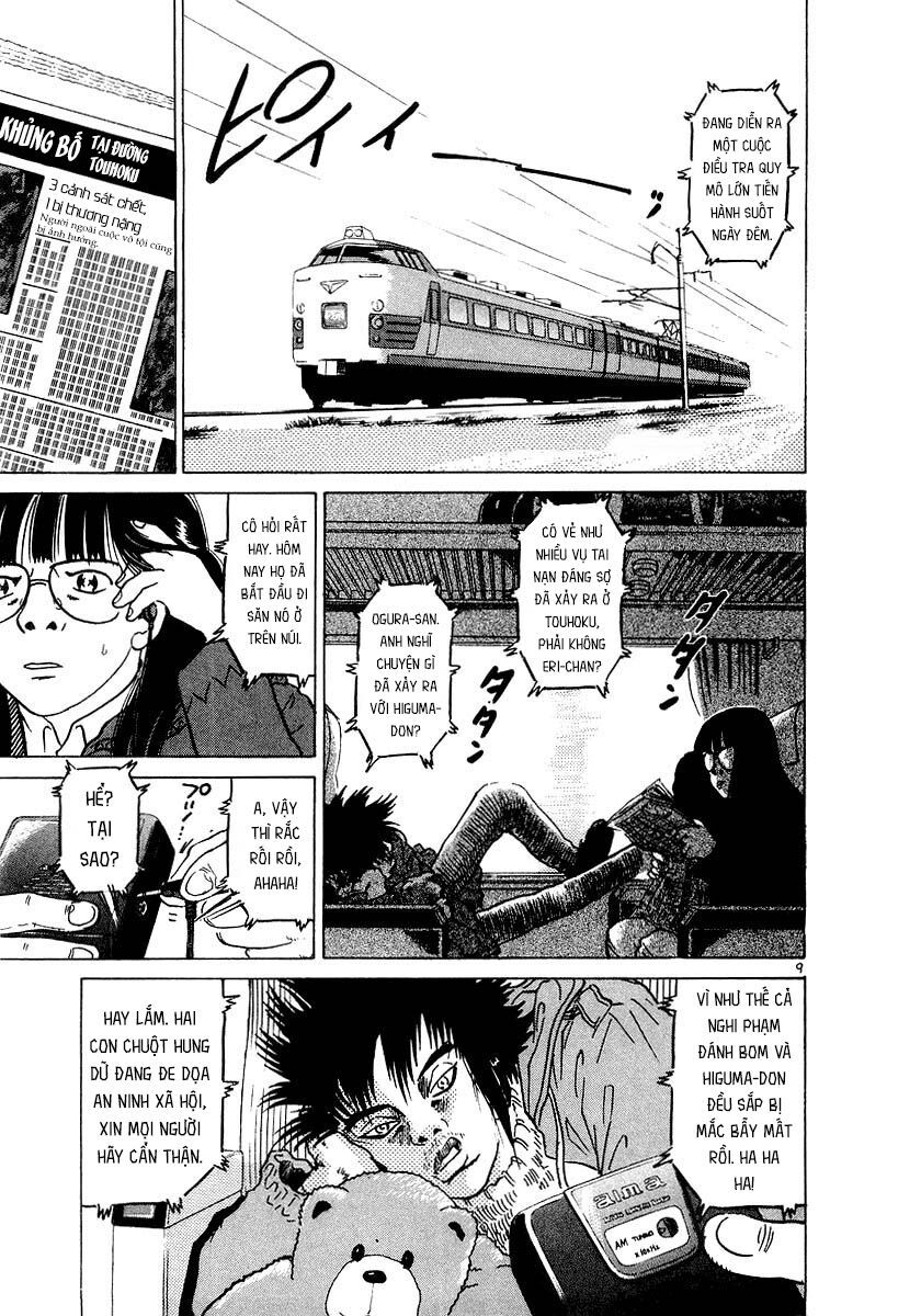 Thế Giới Này Là Của Mình Tao Chap 6 - Next Chap 7