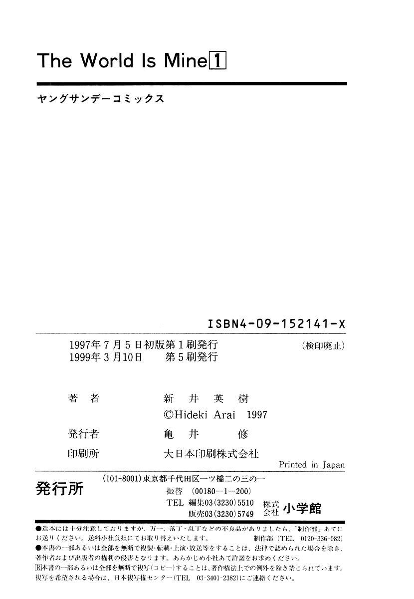 Thế Giới Này Là Của Mình Tao Chap 8 - Next Chap 9