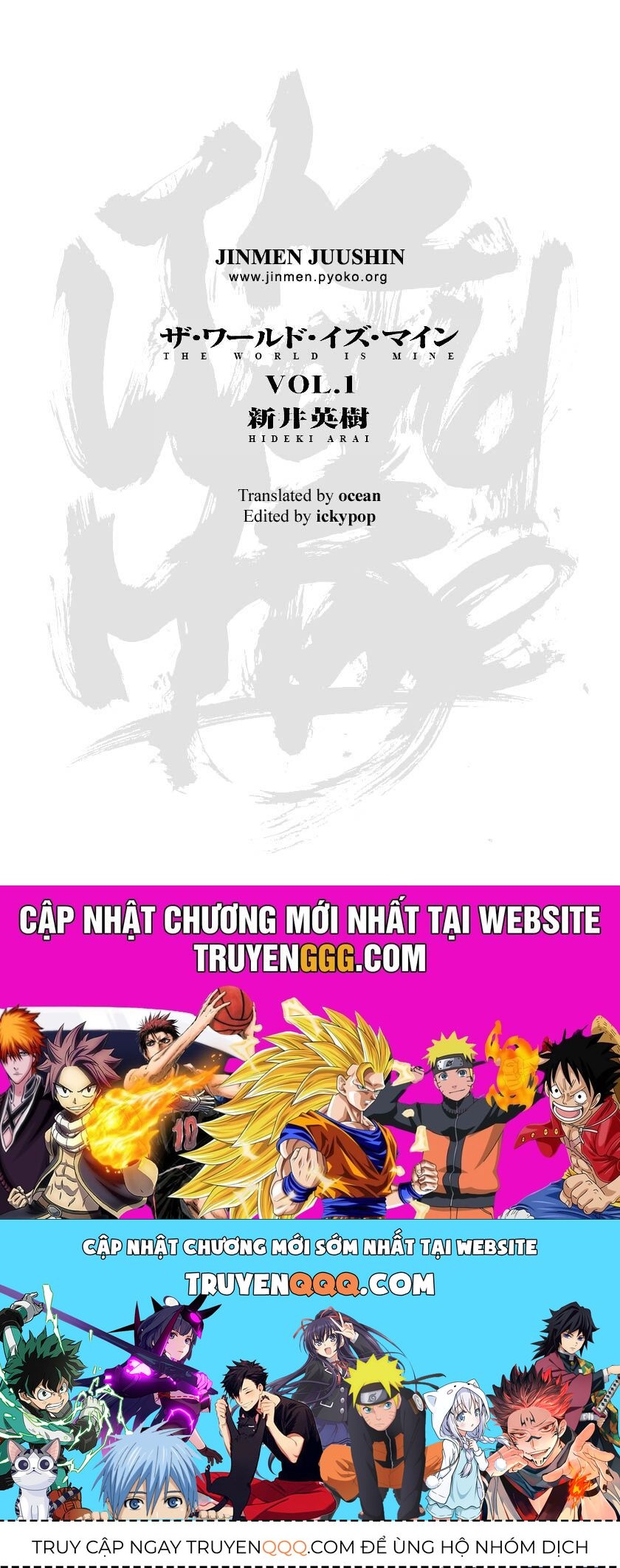 Thế Giới Này Là Của Mình Tao Chap 8 - Next Chap 9