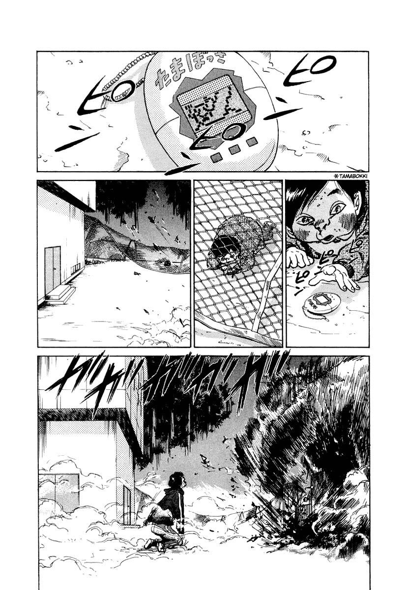 Thế Giới Này Là Của Mình Tao Chap 9 - Next Chap 10