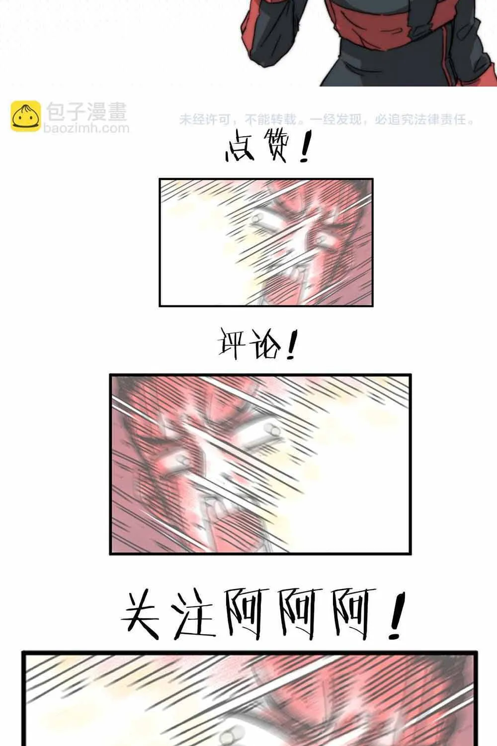 Thế Giới Nơi Chỉ Có Siêu Nhân Là Nạn Nhân Chap 25 - Next Chap 26