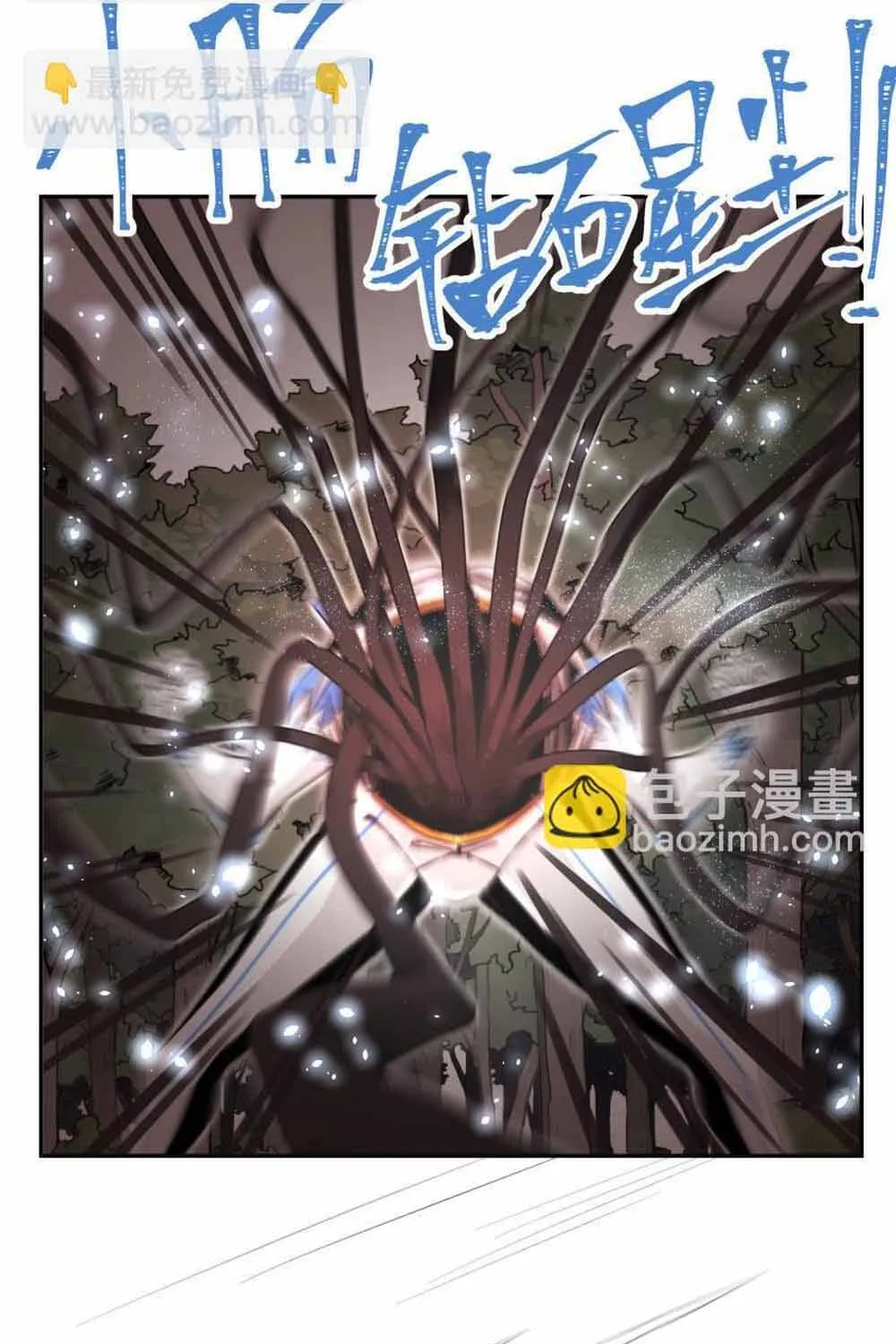 Thế Giới Nơi Chỉ Có Siêu Nhân Là Nạn Nhân Chap 26 - Next Chap 27