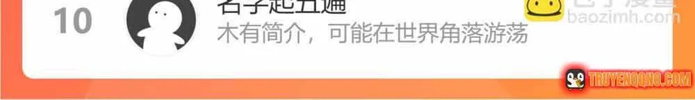 Thế Giới Nơi Chỉ Có Siêu Nhân Là Nạn Nhân Chap 26 - Next Chap 27