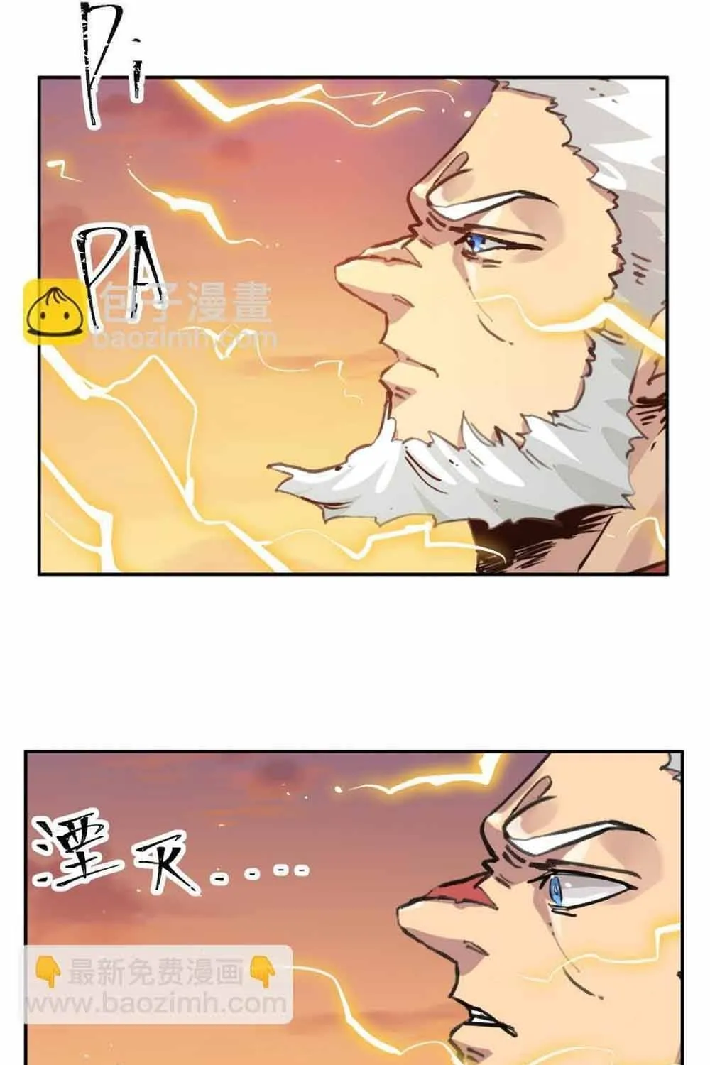 Thế Giới Nơi Chỉ Có Siêu Nhân Là Nạn Nhân Chap 35 - Next Chap 36