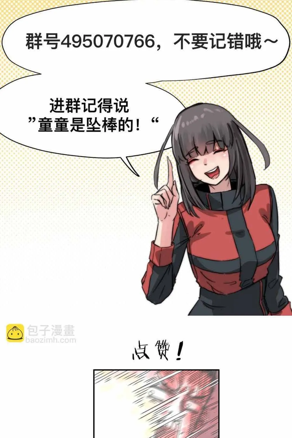 Thế Giới Nơi Chỉ Có Siêu Nhân Là Nạn Nhân Chap 35 - Next Chap 36
