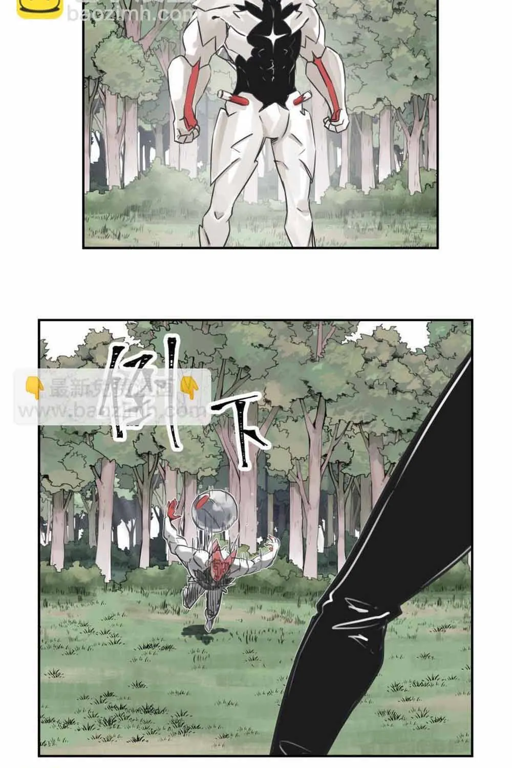 Thế Giới Nơi Chỉ Có Siêu Nhân Là Nạn Nhân Chap 45 - Next Chap 46