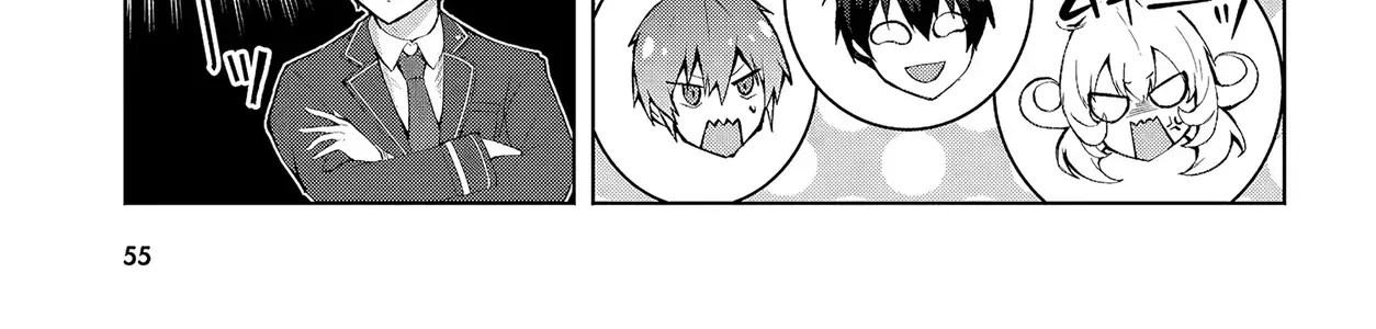 Thế Giới Otome Game Thật Khắc Nghiệt Với Nhân Vật Quần Chúng (Phần Cộng Hòa) Chap 1 - Next Chap 2