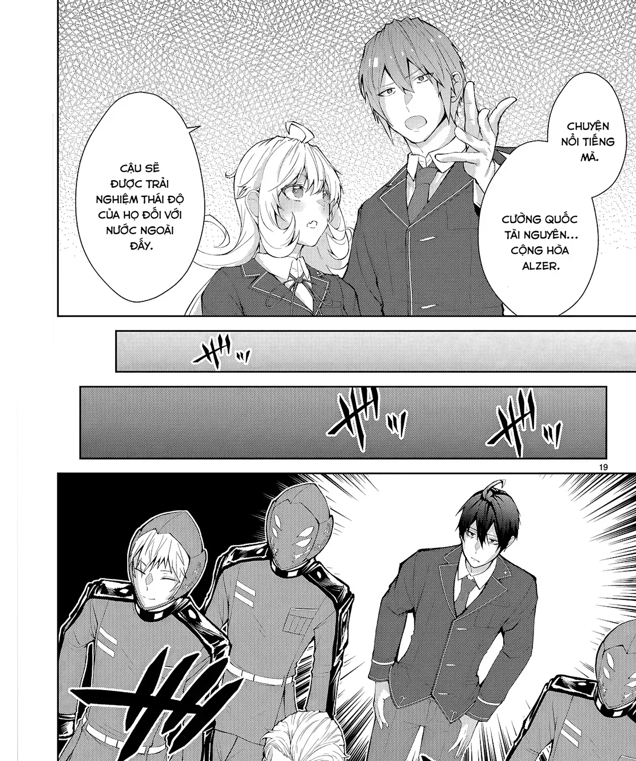 Thế Giới Otome Game Thật Khắc Nghiệt Với Nhân Vật Quần Chúng (Phần Cộng Hòa) Chap 1 - Next Chap 2