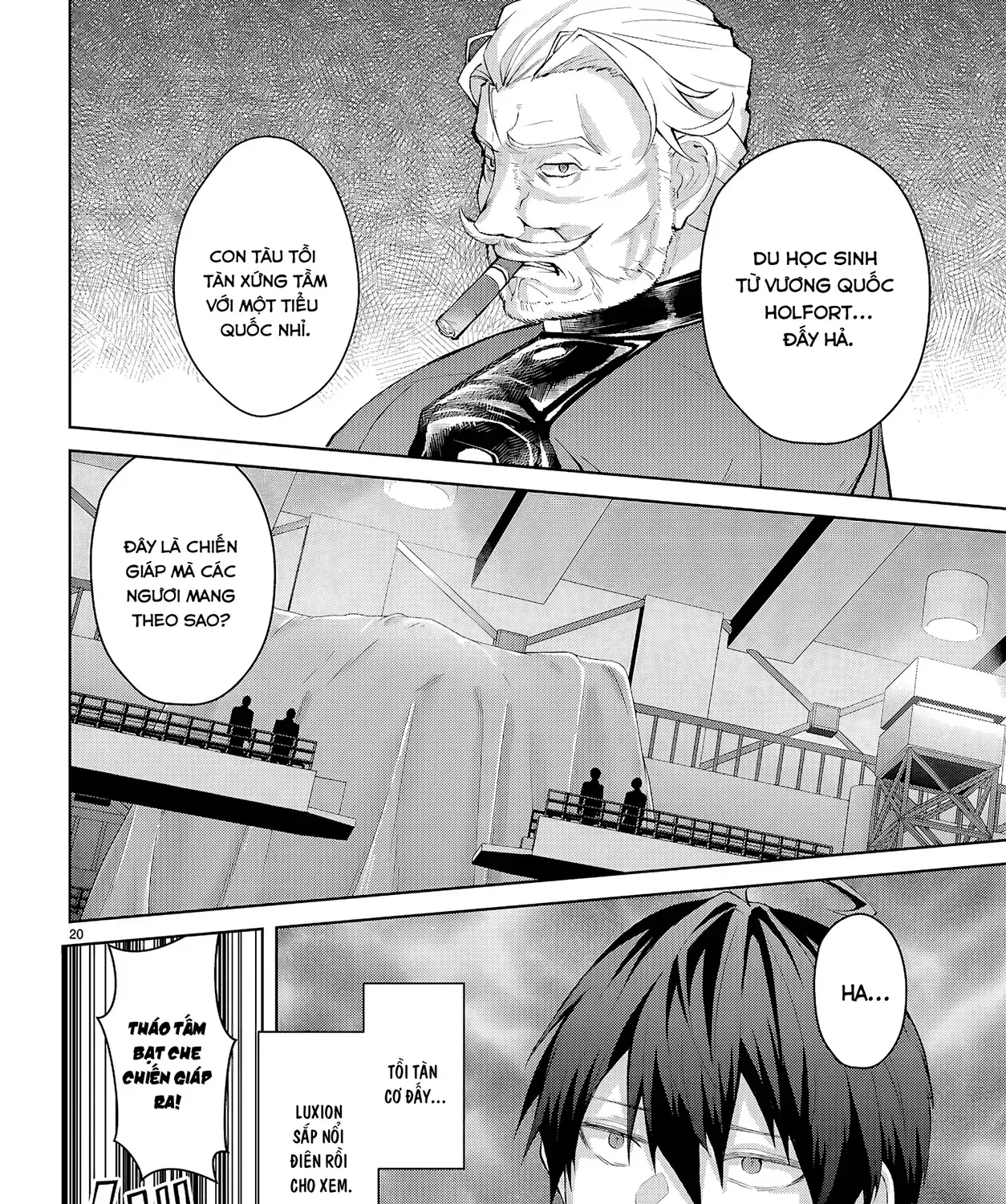 Thế Giới Otome Game Thật Khắc Nghiệt Với Nhân Vật Quần Chúng (Phần Cộng Hòa) Chap 1 - Next Chap 2