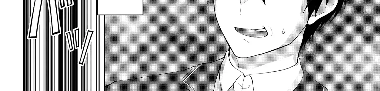 Thế Giới Otome Game Thật Khắc Nghiệt Với Nhân Vật Quần Chúng (Phần Cộng Hòa) Chap 1 - Next Chap 2