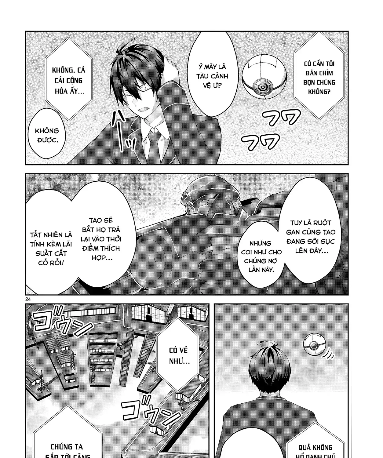 Thế Giới Otome Game Thật Khắc Nghiệt Với Nhân Vật Quần Chúng (Phần Cộng Hòa) Chap 1 - Next Chap 2