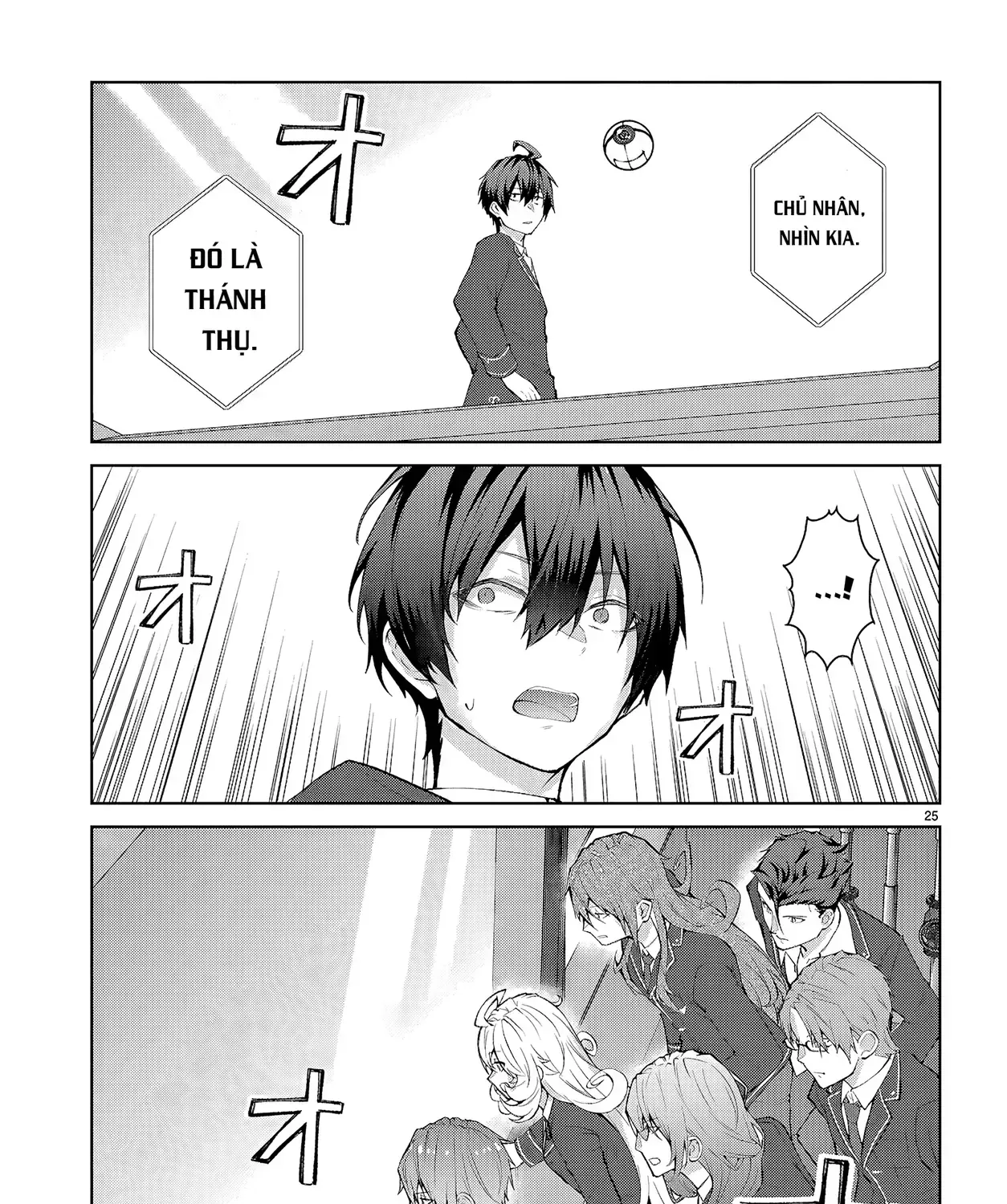 Thế Giới Otome Game Thật Khắc Nghiệt Với Nhân Vật Quần Chúng (Phần Cộng Hòa) Chap 1 - Next Chap 2